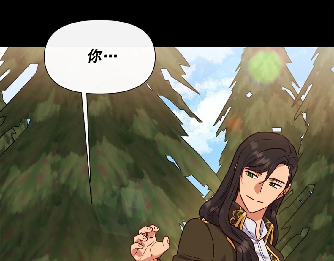 第151话 解散佣兵团57