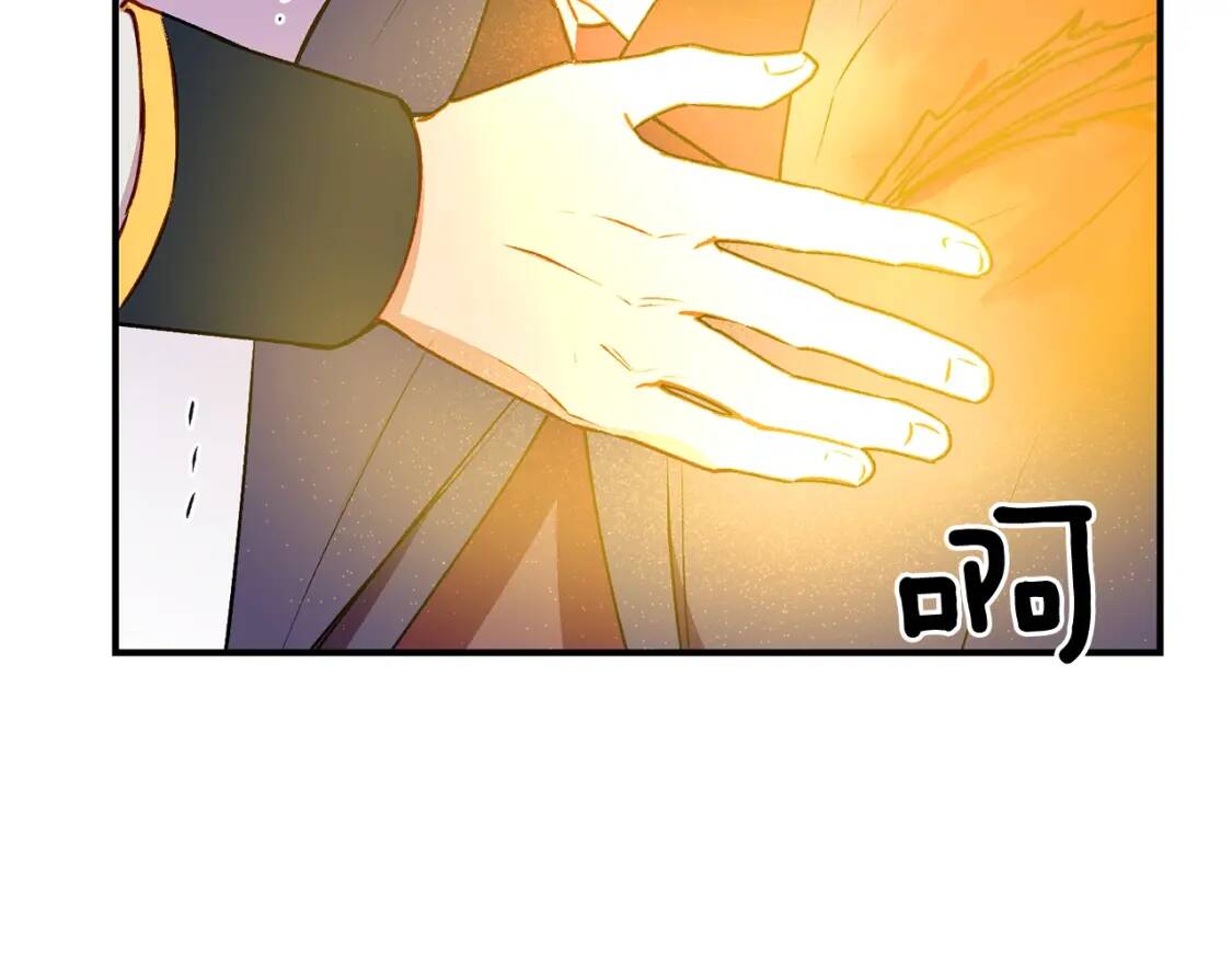 第60话 火场救人126