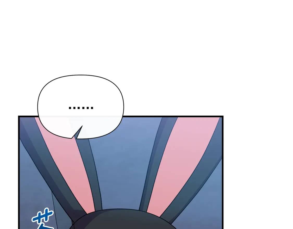 第117话 亲手裁决70