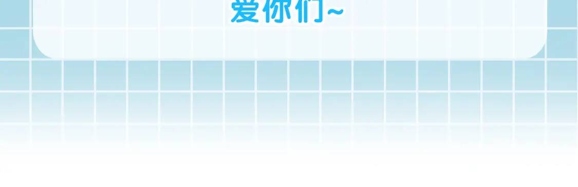 第一季完结话 春季雨到来178