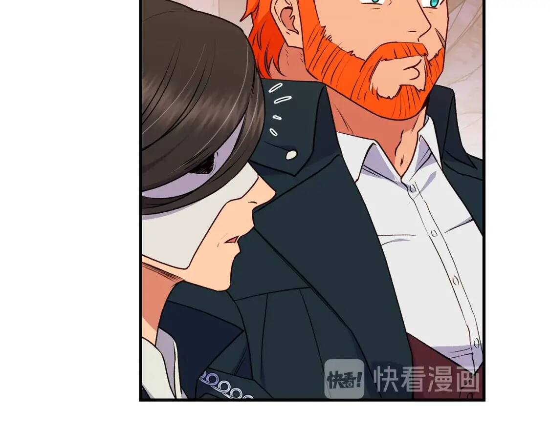 第87话 吃醋了63