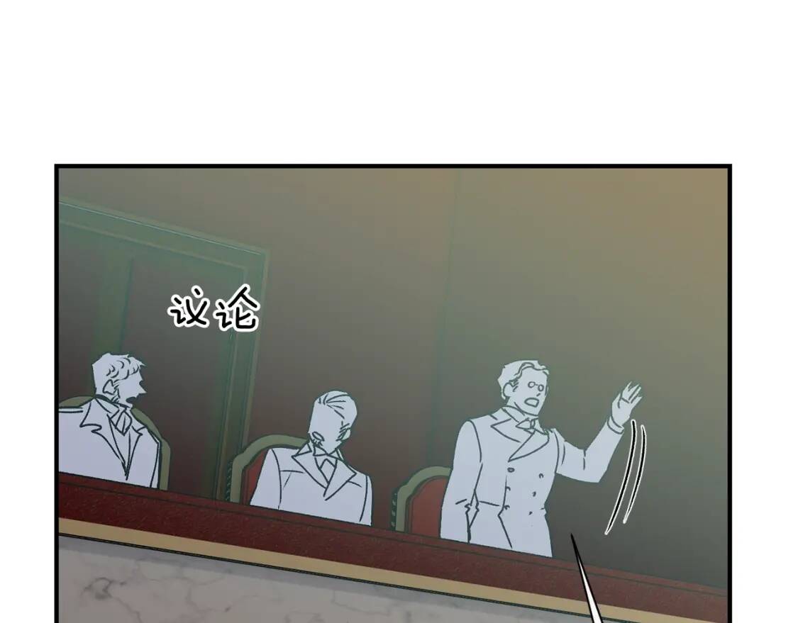 第39话 证人的发言90