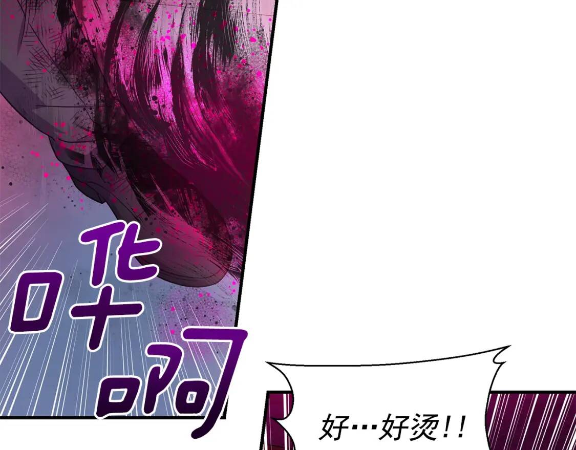 第129话 原来他真的死了22
