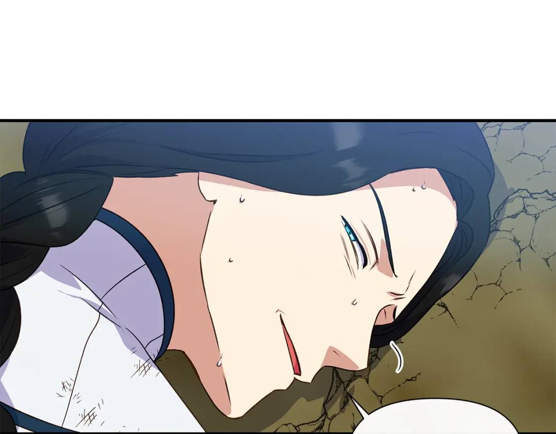 第122话 你了解我如我了解你78