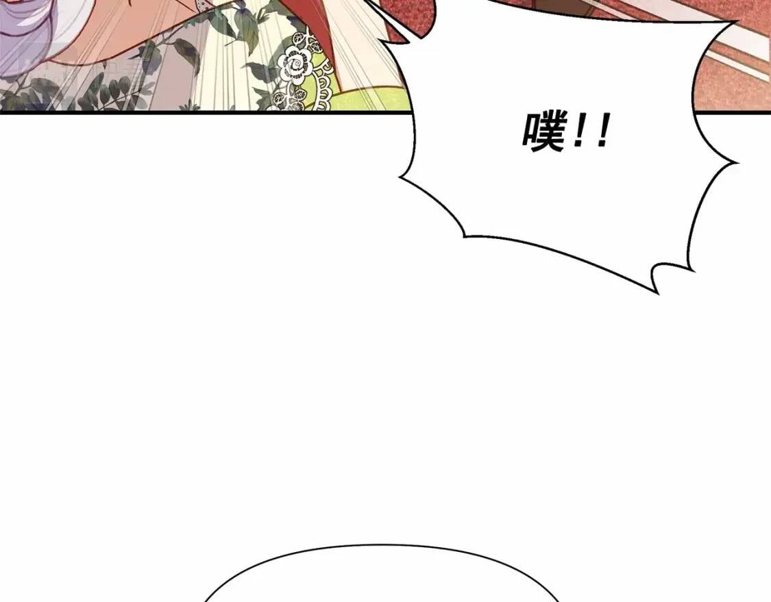 第140话 冷战？71