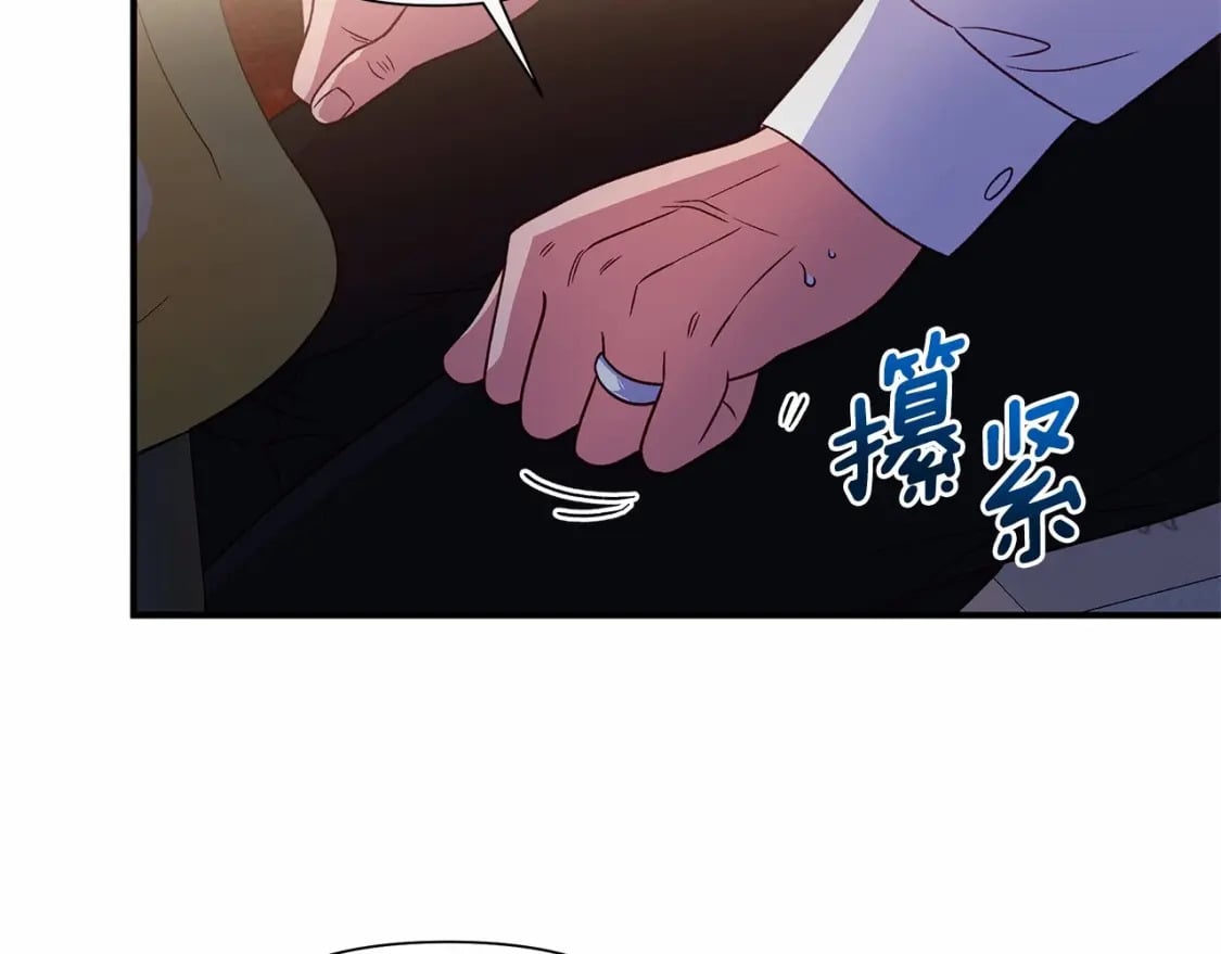 第146话 我可以帮她！157