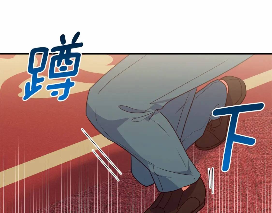 第140话 冷战？66