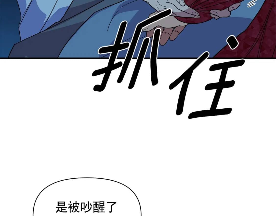 第85话 收养之初15