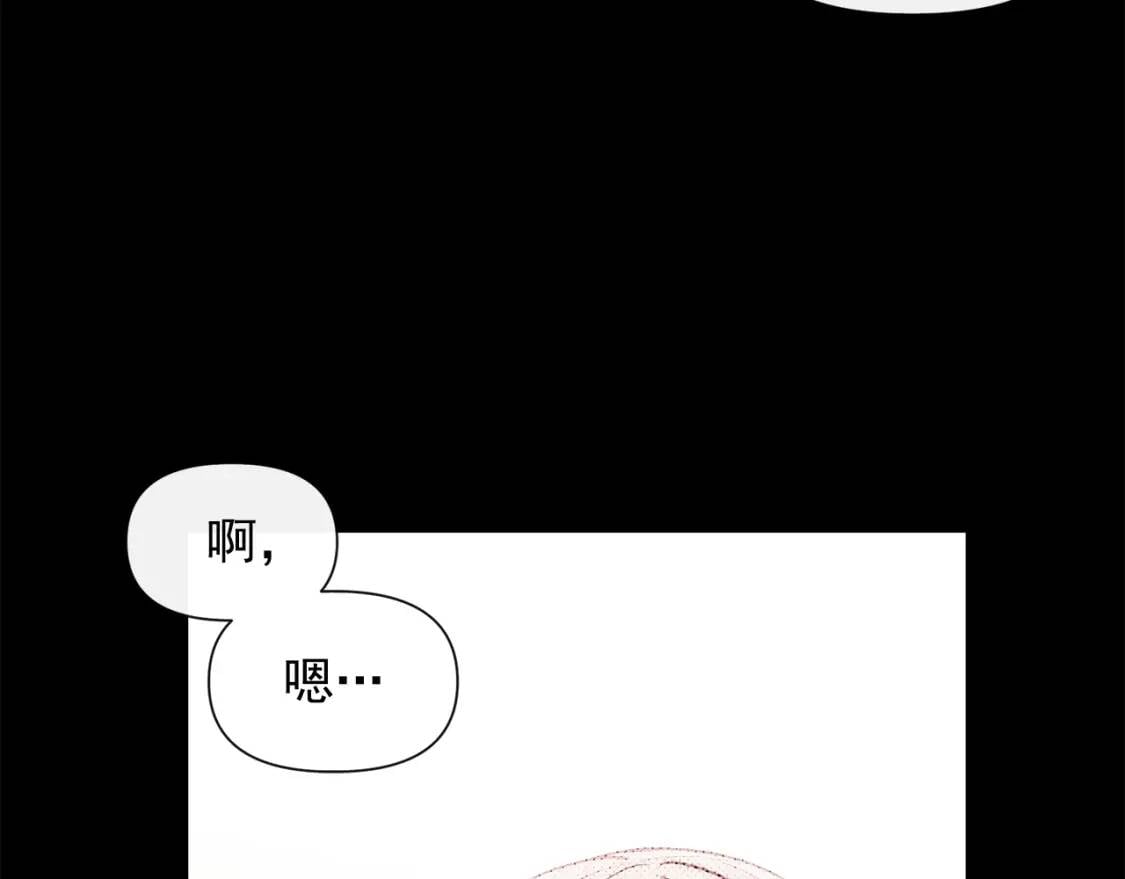 第20话 护崽的大哥39