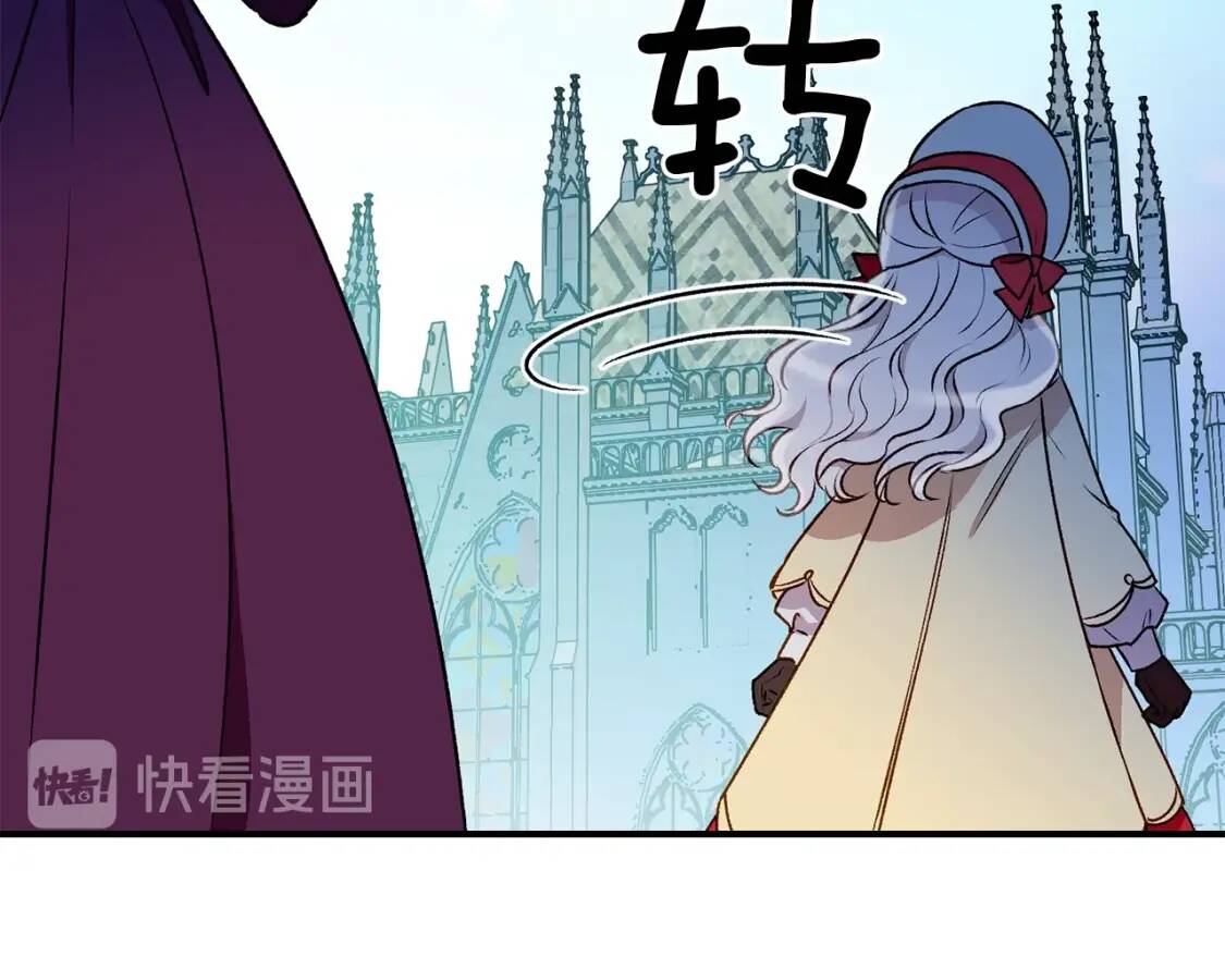 第53话 她坚强的另一面51