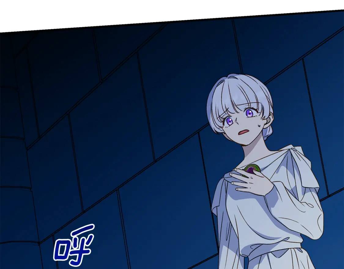 第110话 破碎95