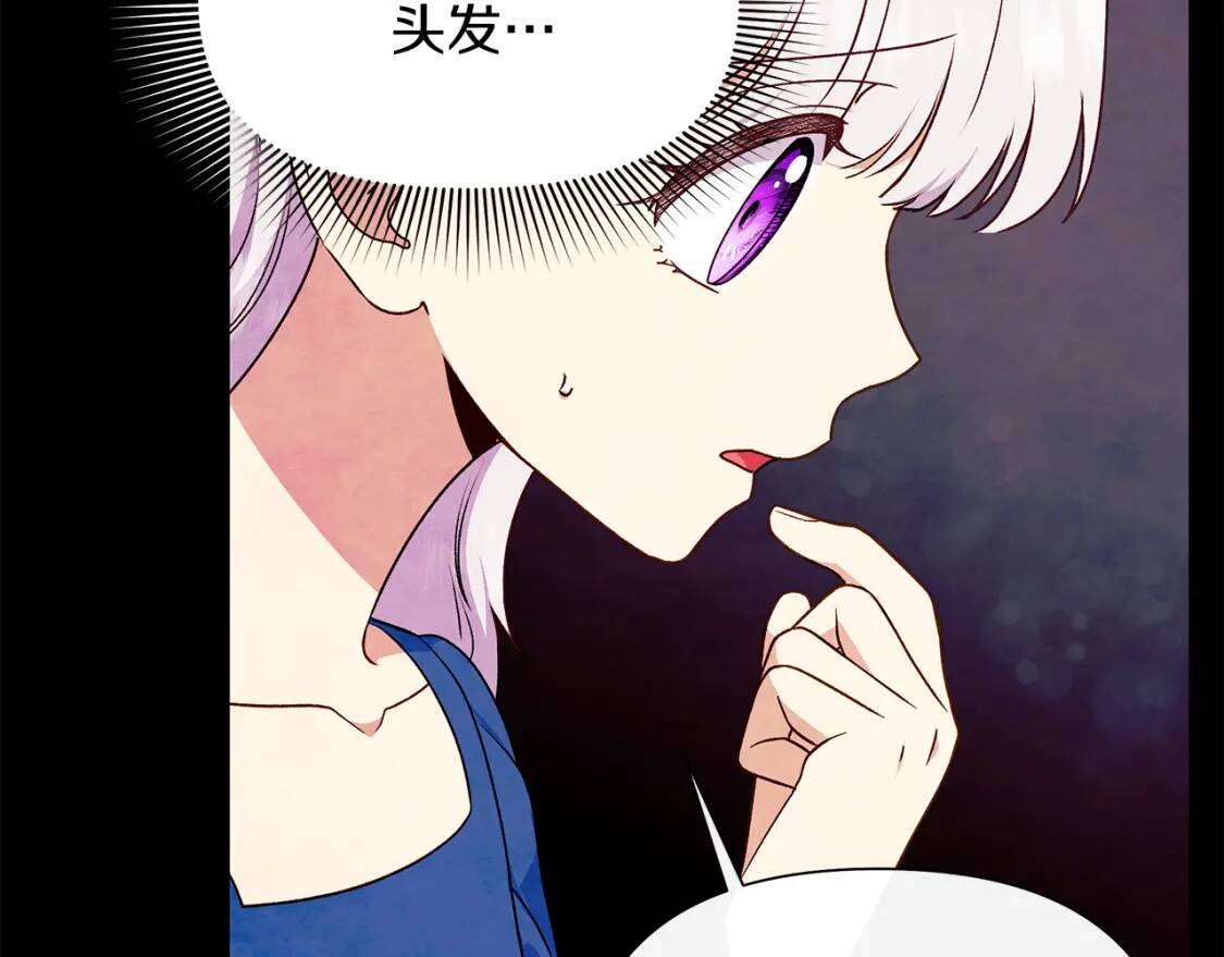 第124话 注定的告别32