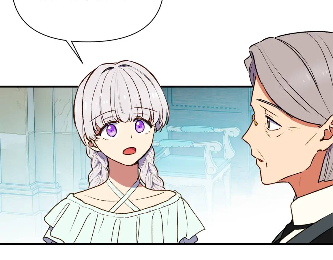 第67话 安排庆典100