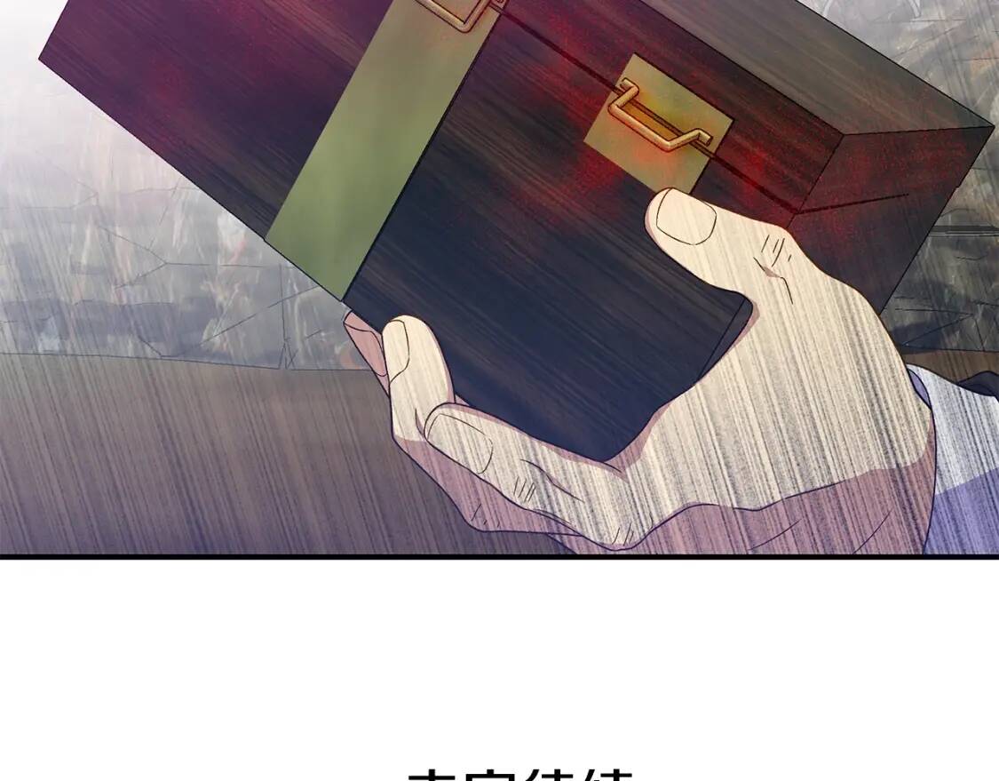 第119话 宣战167