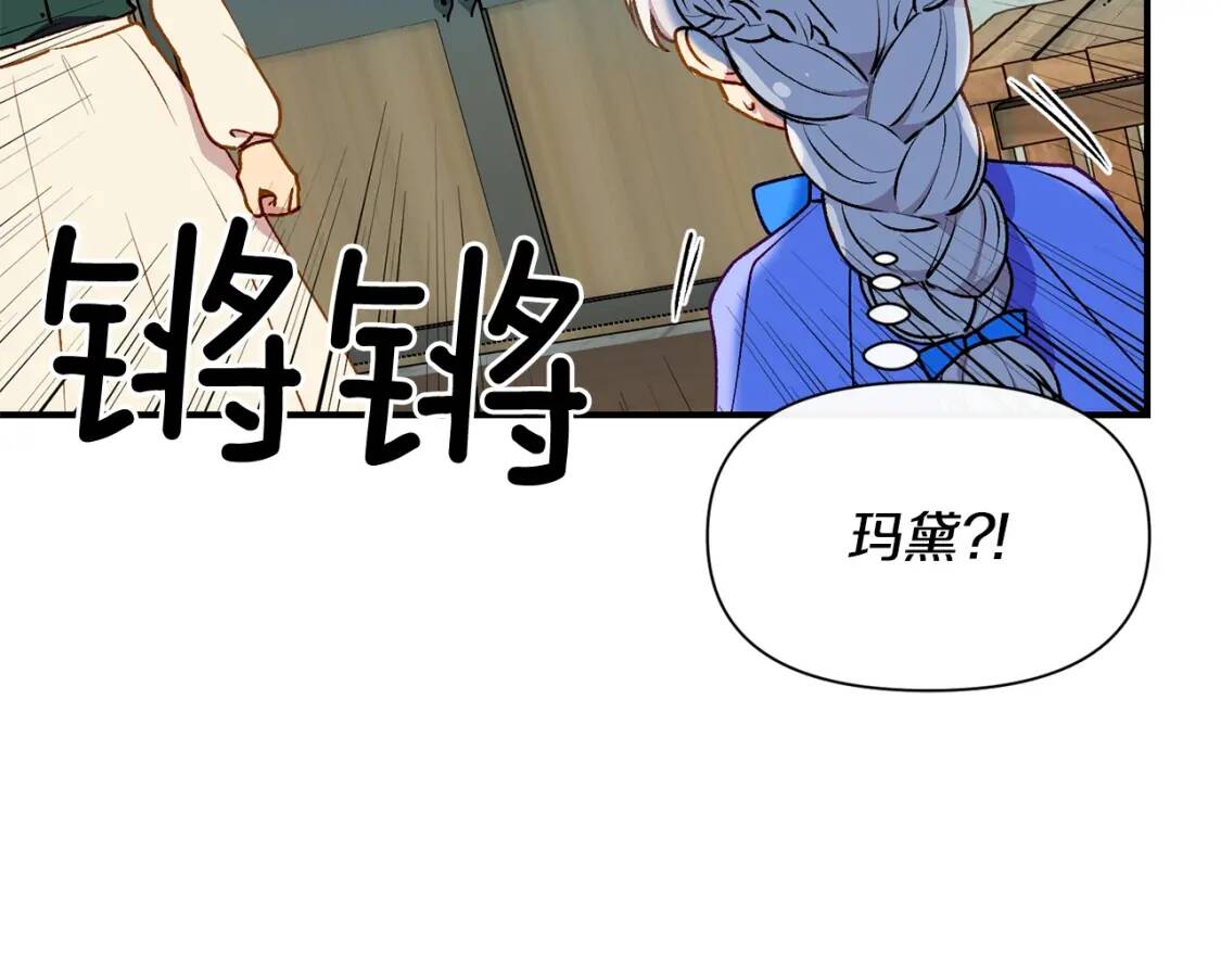 第59话 自救64