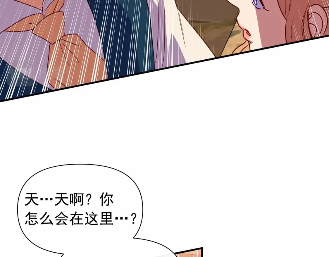第145话 三只小猪119