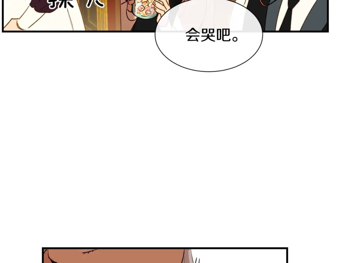 第9话 她值得31