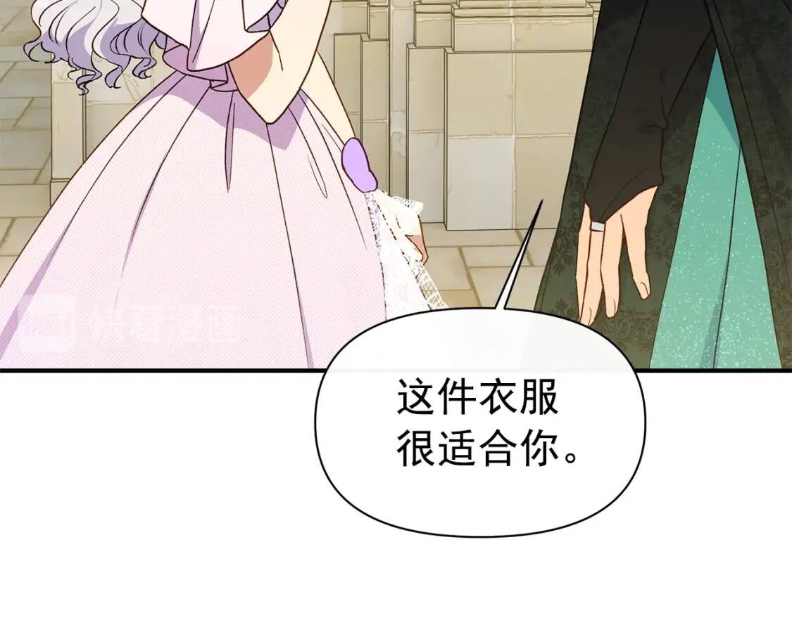 第88话 全家画像114