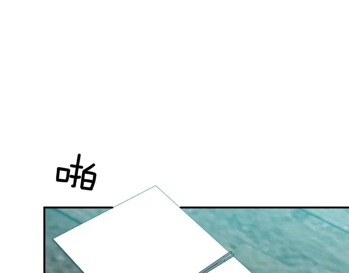 第65话 该启程了122