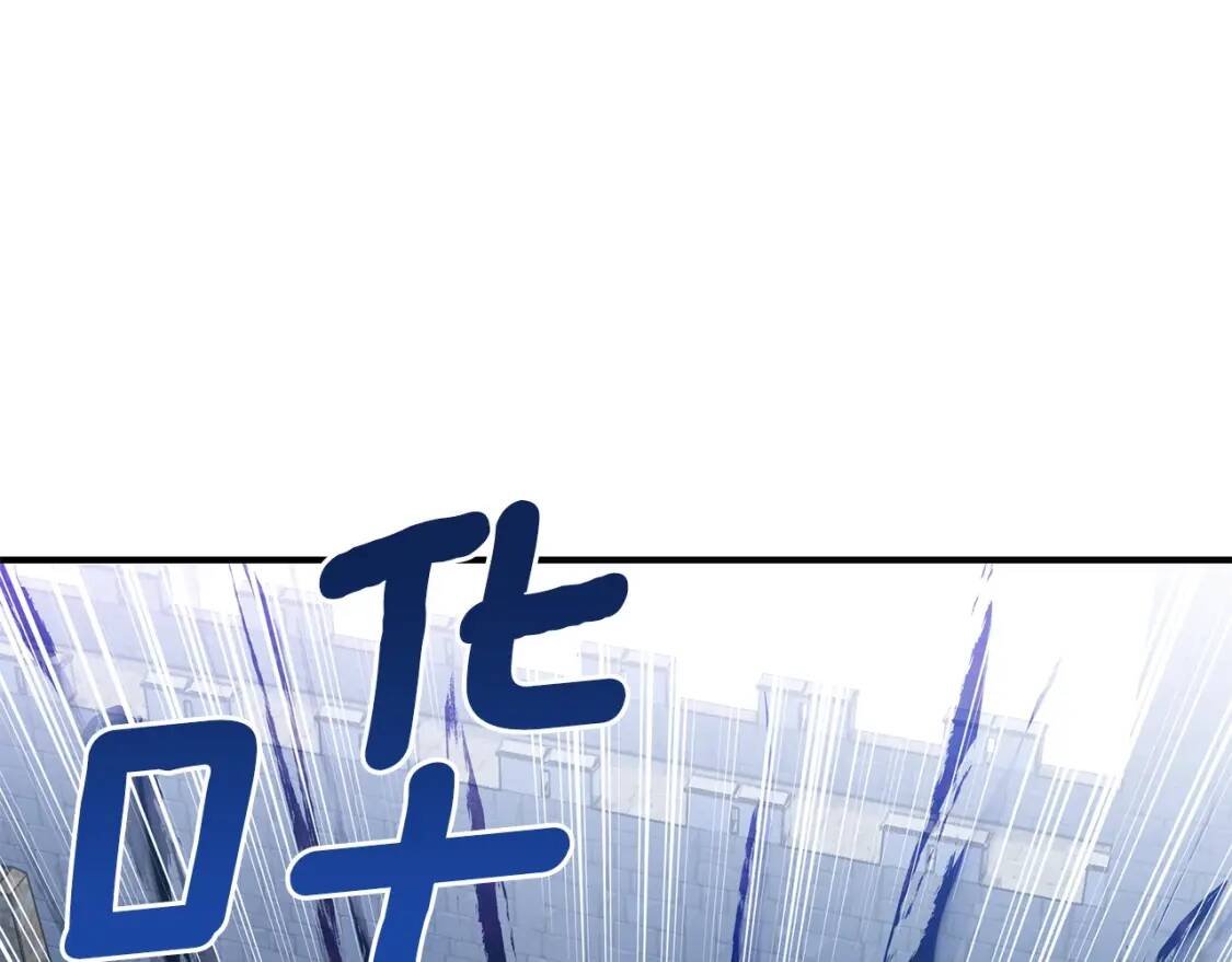 第128话 力量回归46