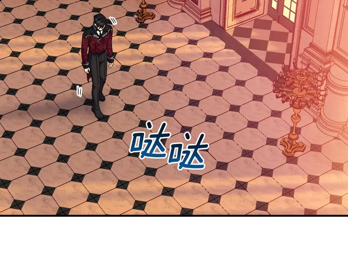 第130话 真相130