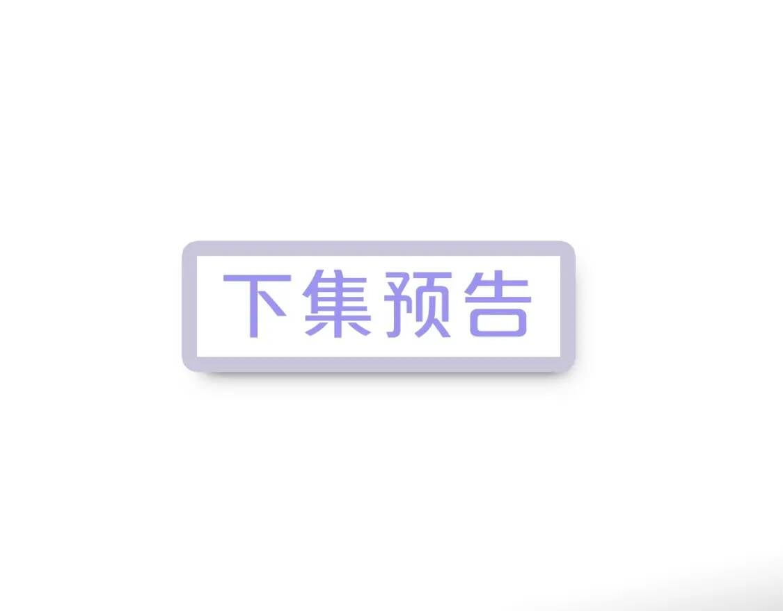 第129话 原来他真的死了171
