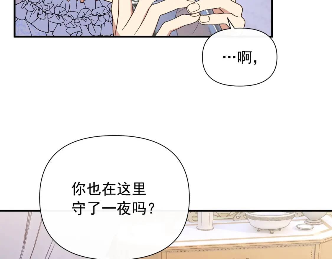 第115话 爸爸直面暴击52