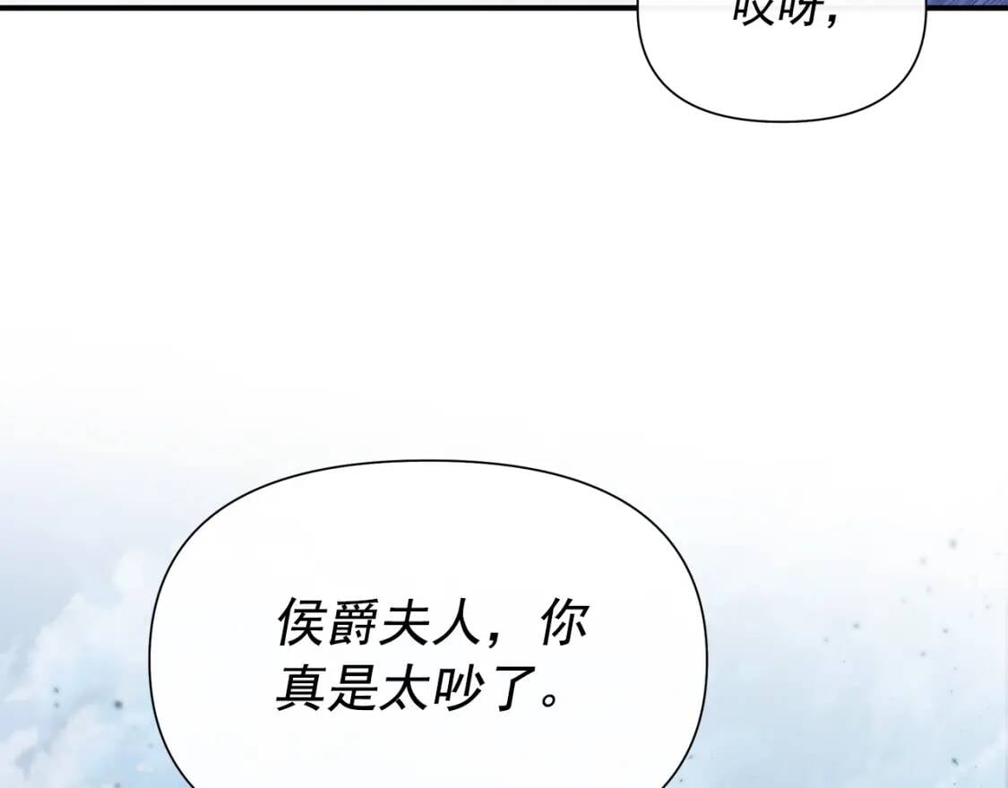 第120话 我是赛尔家的孩子111