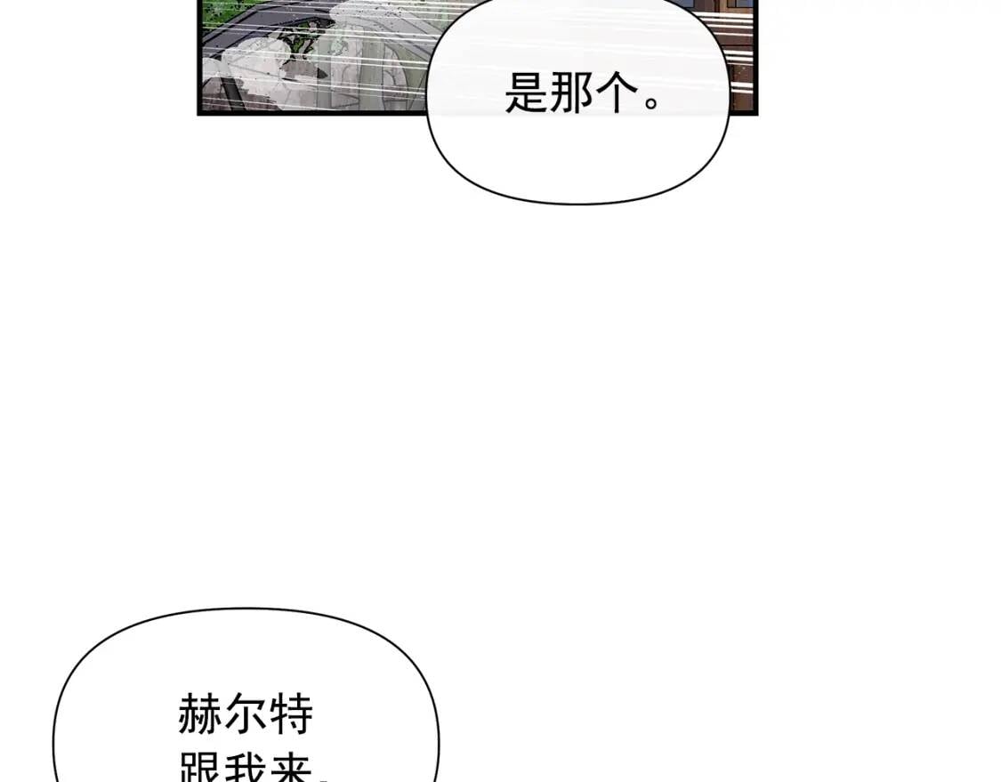 第122话 你了解我如我了解你99
