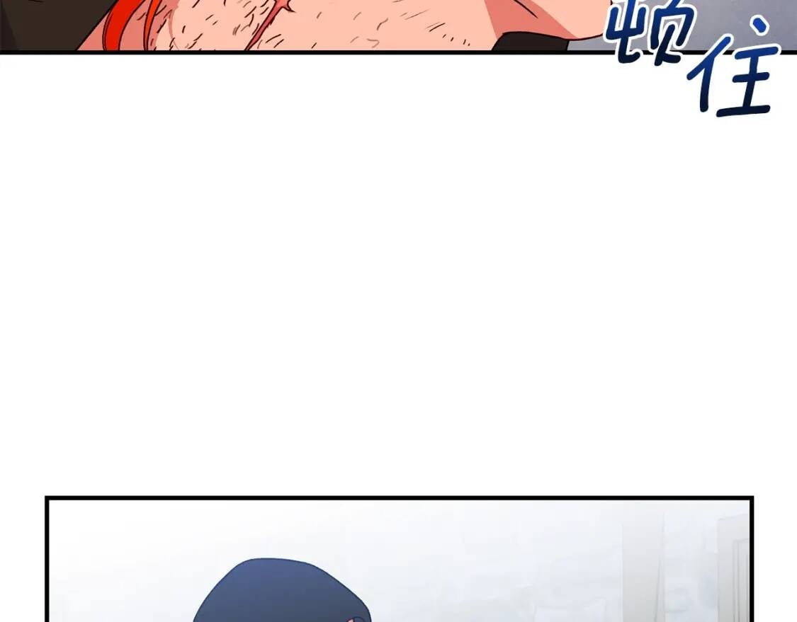 第128话 力量回归41