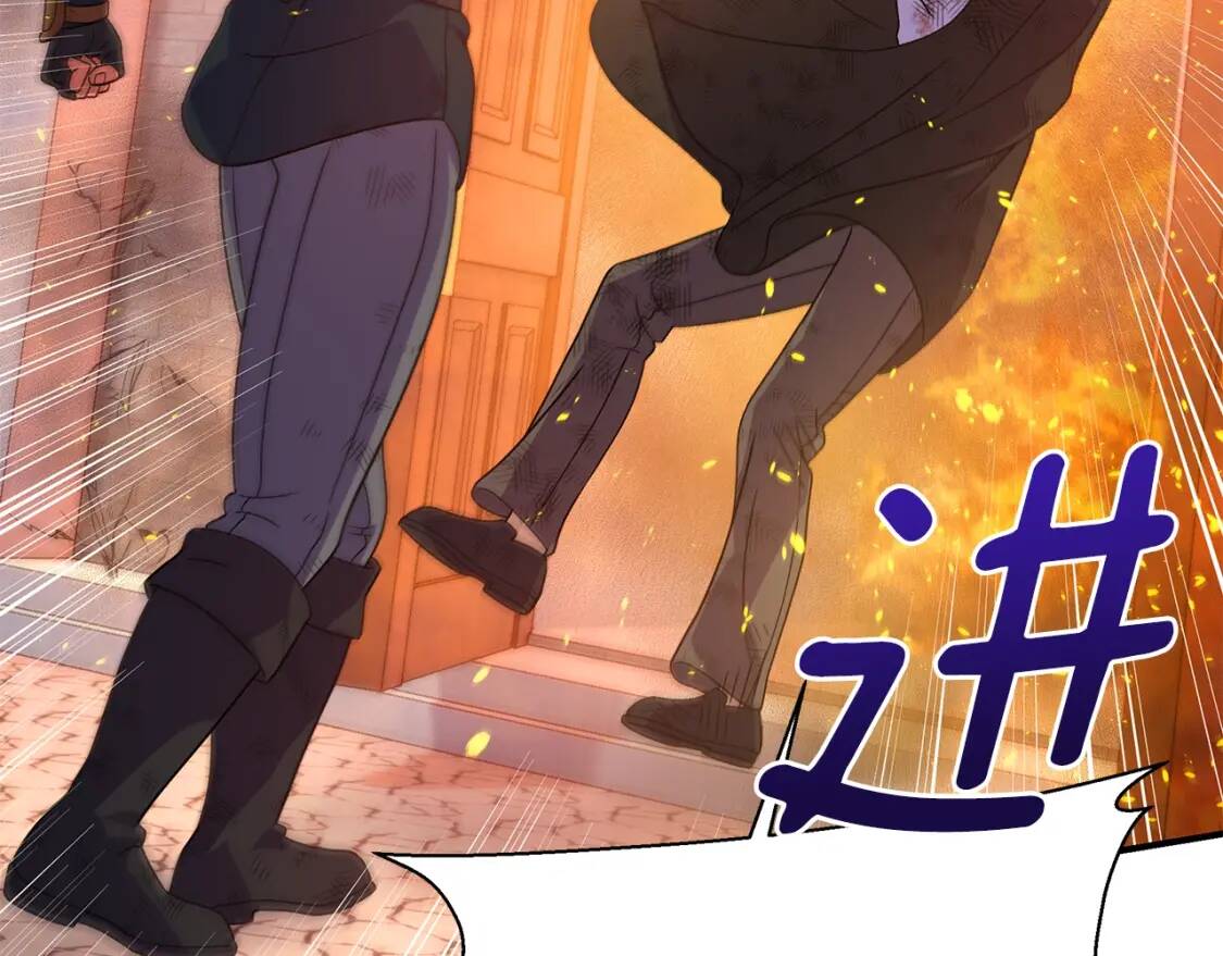 第128话 力量回归142