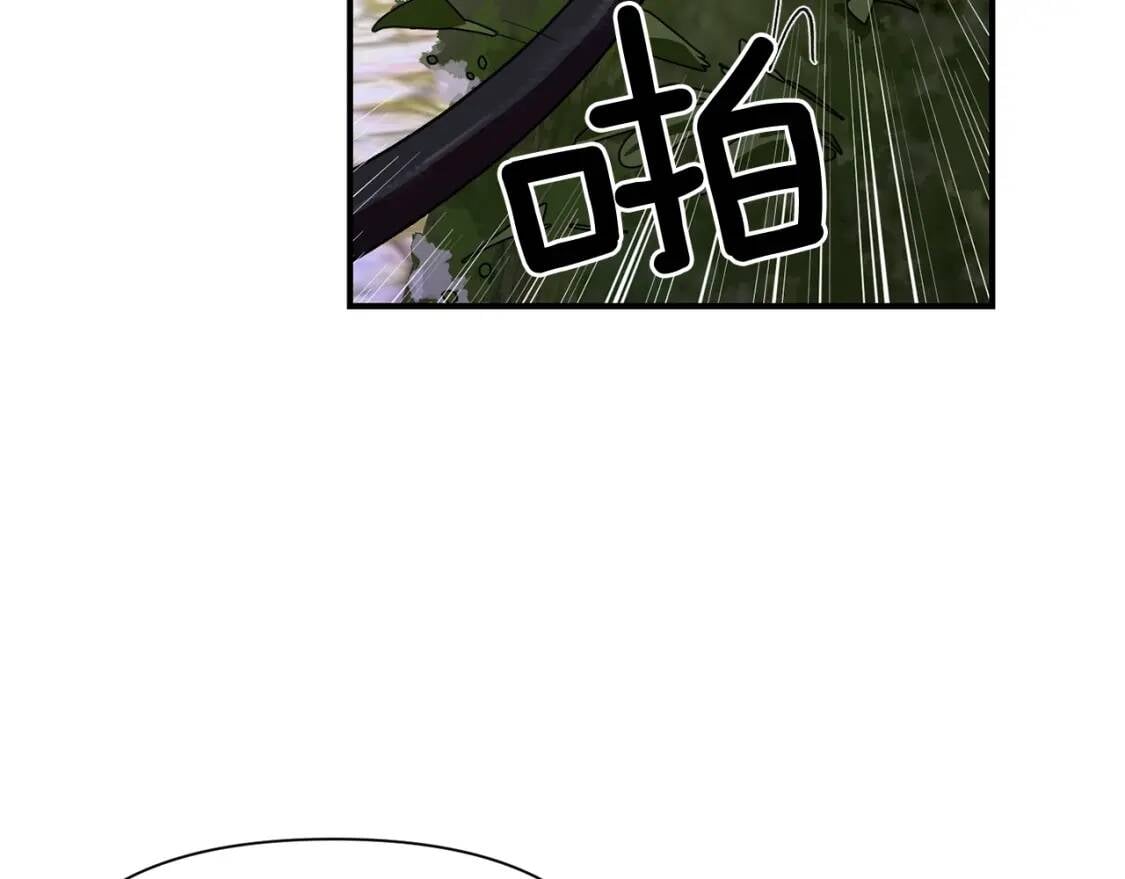 第31话 贵族审判84