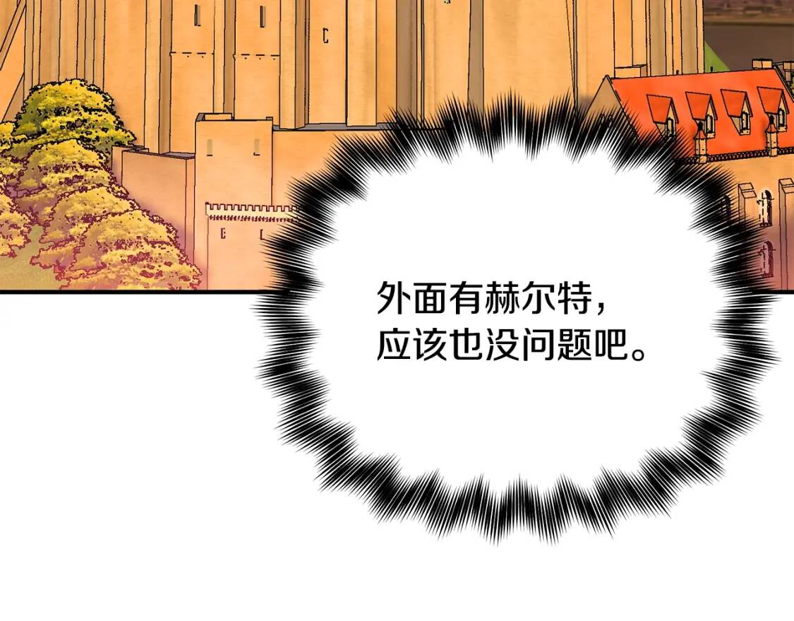 第129话 原来他真的死了99
