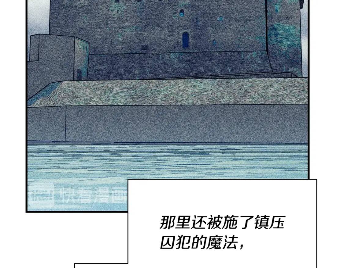 第一季完结话 春季雨到来17