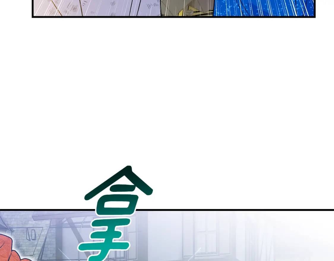 第125话 英雄总是最晚登场的154