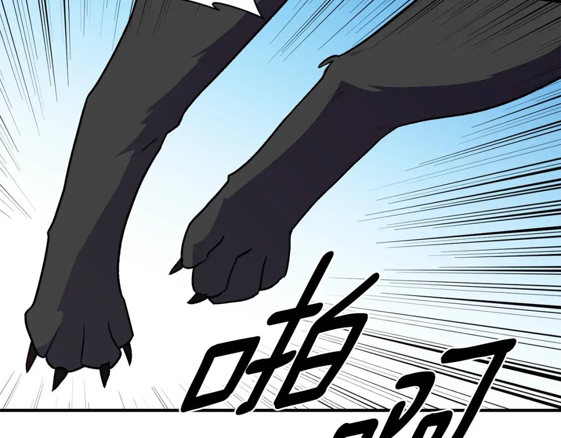 第77话 强硬反击48