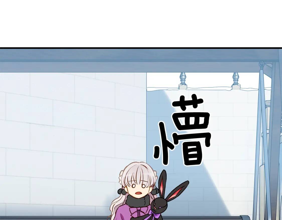 第49话 爸爸不能惹168
