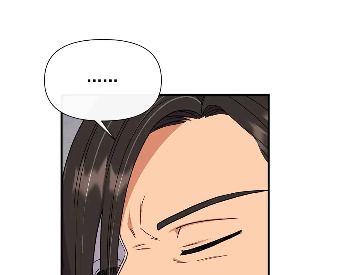 第113话 各怀鬼胎102