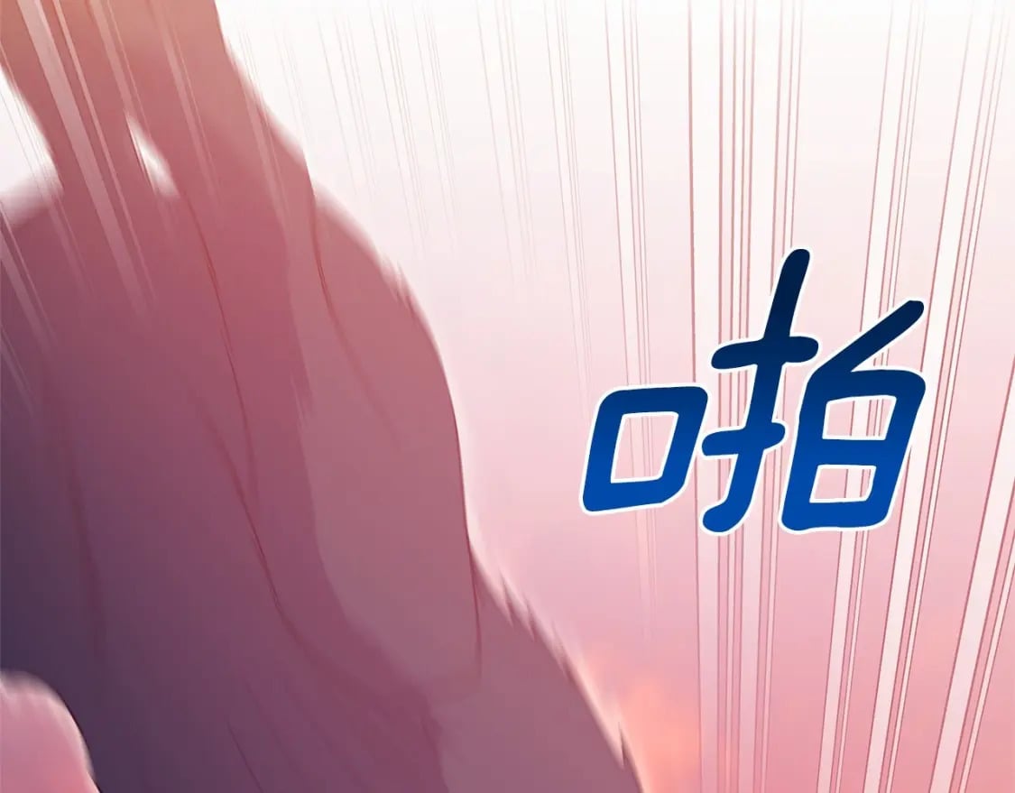 第143话 月光下的他39