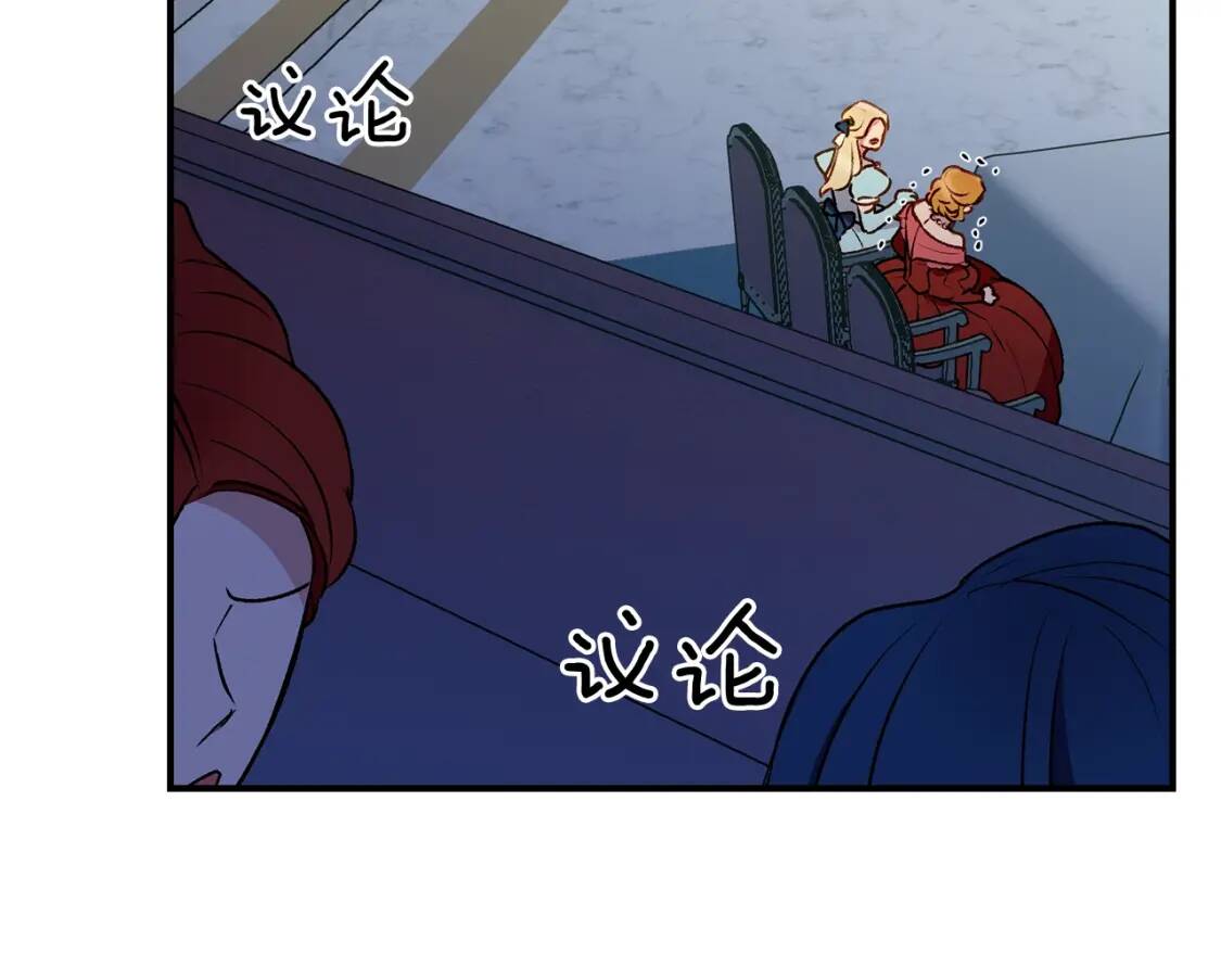 第39话 证人的发言97