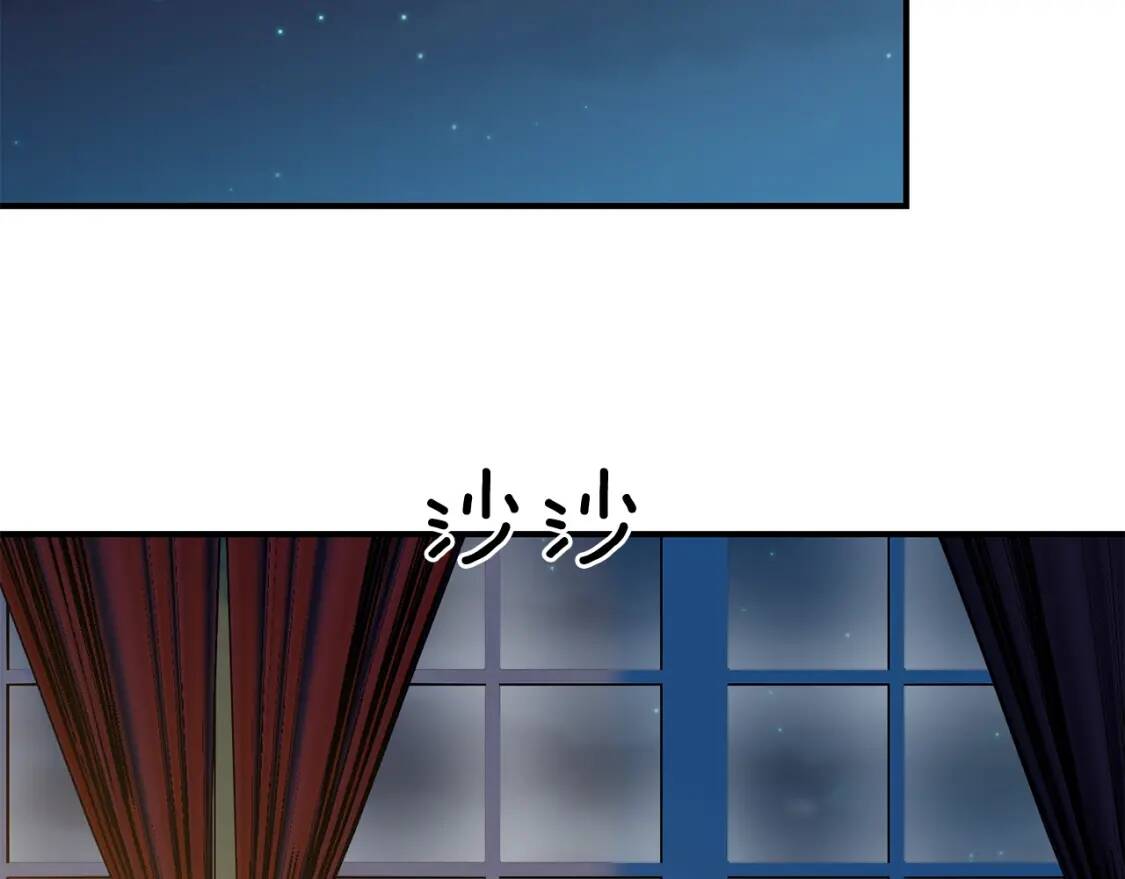 第49话 爸爸不能惹88