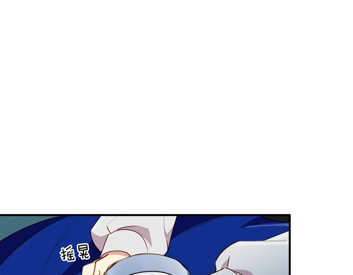 第21话 手撕姐姐104