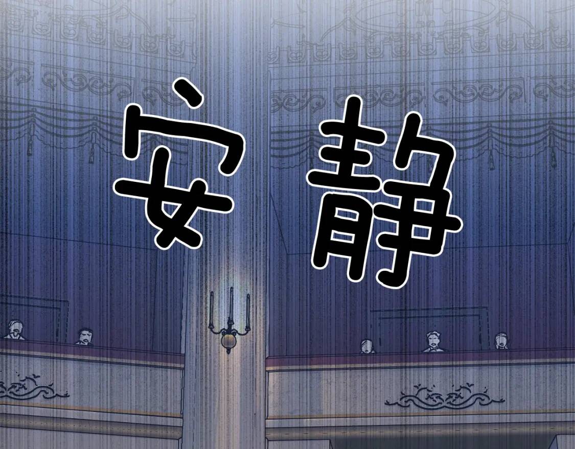 第41话 意外证人74