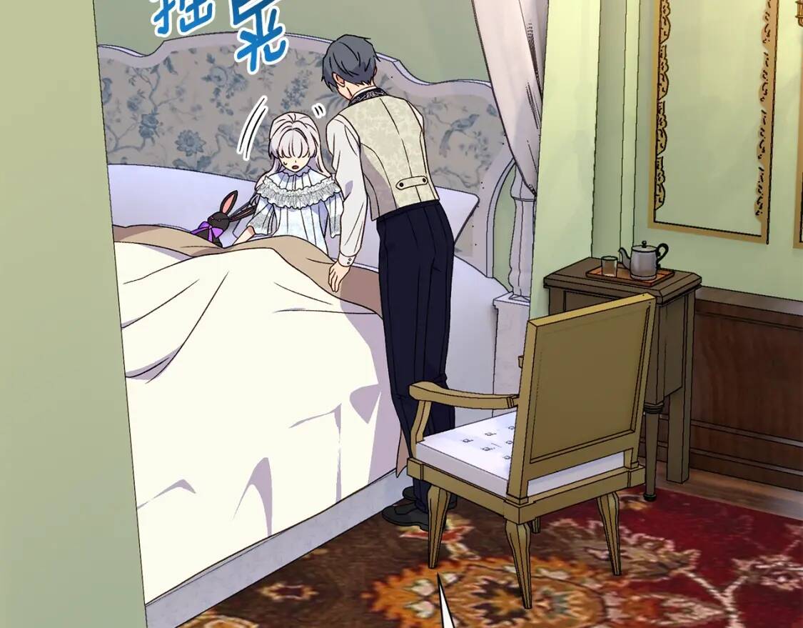 第115话 爸爸直面暴击12