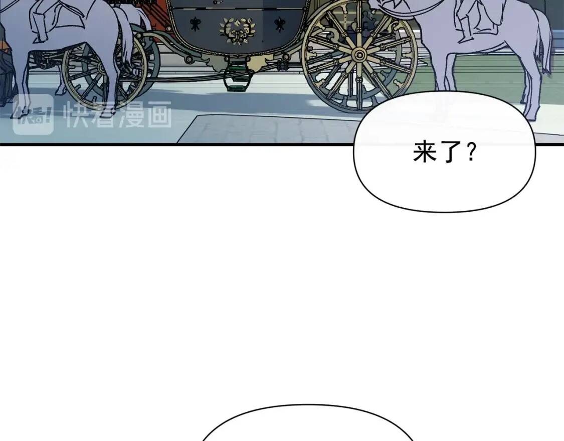 第37话 闪耀的光芒122