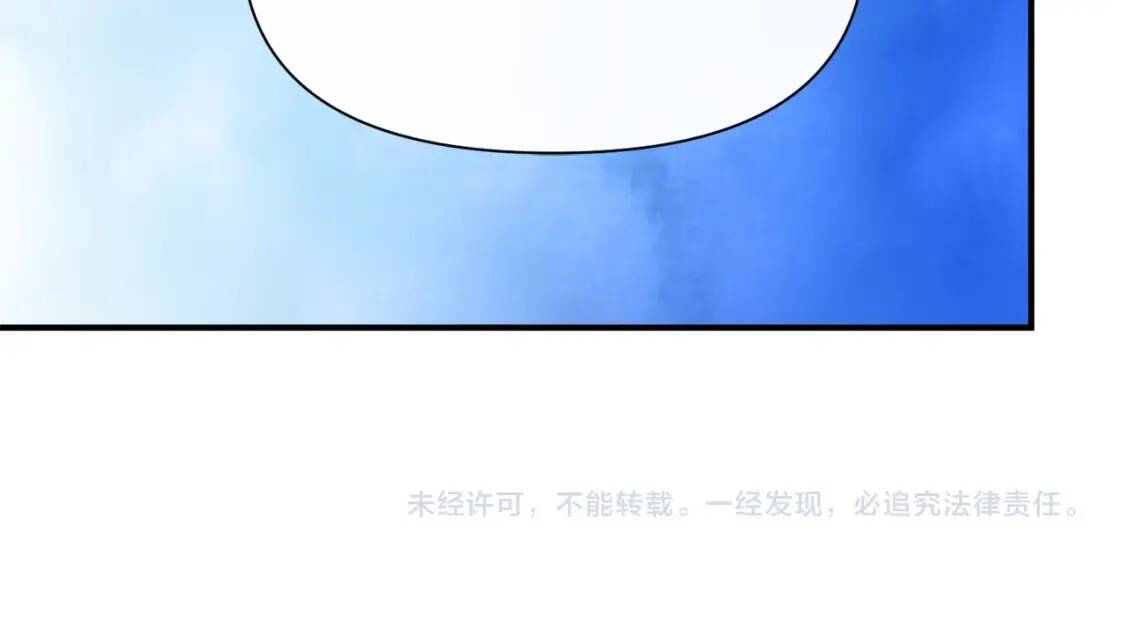 第51话 郊游计划172