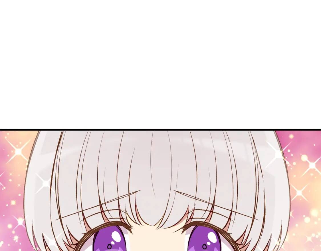 第57话 礼物48