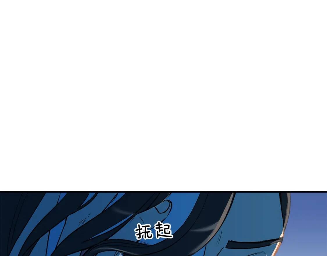 第9话 她值得130