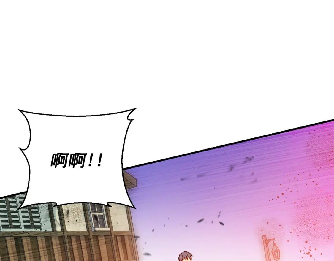 第60话 火场救人116