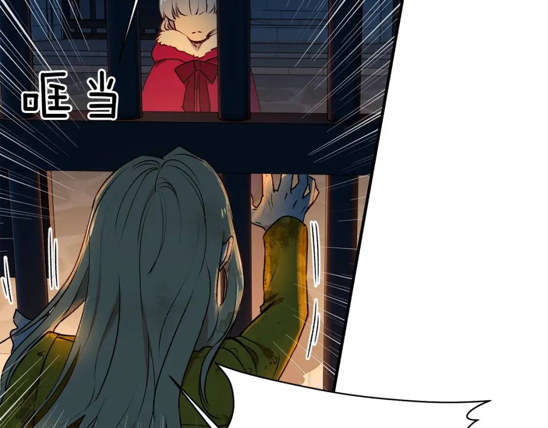 第一季完结话 春季雨到来98